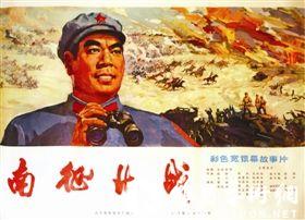 高中毕业证书电子版的可以打印吗
